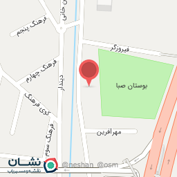 عکس تهیه غذای ریحون