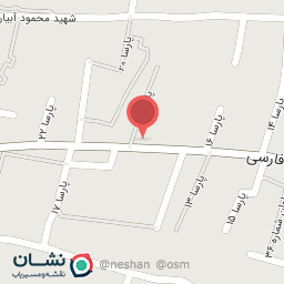 عکس شیرینی سادات عریضی