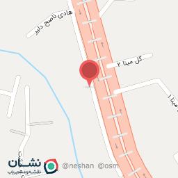 عکس قهوه سین