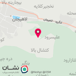 عکس کافه