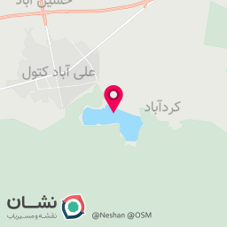 عکس دریاچه زرین گل و سد کبودوال