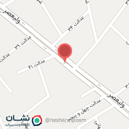 عکس فروشگاه‌ زنجیره‌ای رفاه