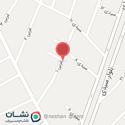 عکس آهنگری امیر