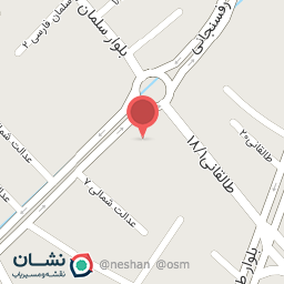 عکس خشکبار و قهوه رجایی