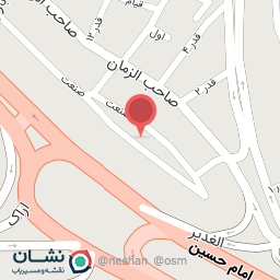 عکس سپر سازی لوکس