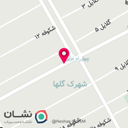 عکس سوپر مارکت تعاون