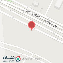 عکس کلینیک حیوانات خانگی دکتر زند