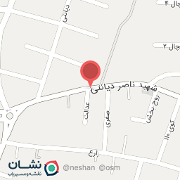 عکس کافی نت کلیک +