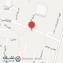 عکس فروشگاه لباس کودک ناز پوشان