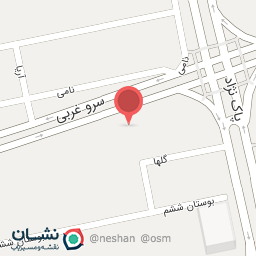 عکس کلینیک دندانپزشکی نیک