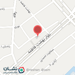 عکس پخش اگزوز سامی