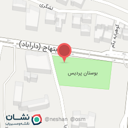 عکس آبخوری بوستان پردیس
