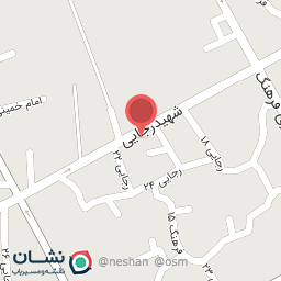 عکس برنج و چای ابراهیم زاده