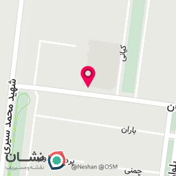 عکس سوپر میوه باغ بهشت