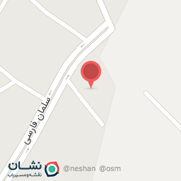 عکس سلمان فارسی