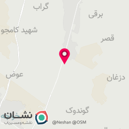 عکس سوپر مارکت سعید