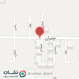 عکس ساختمان نگین چمران