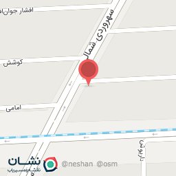 عکس نویان شفا ایرانیان