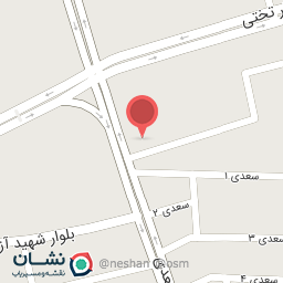 عکس آژانس همسفر