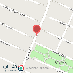 عکس املاک معلم