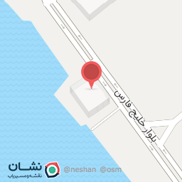 عکس ماهی فروشی برادران مقدم