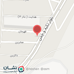 عکس رستوران ایتالیایی چاو