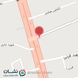 عکس گوشت عمو سعید