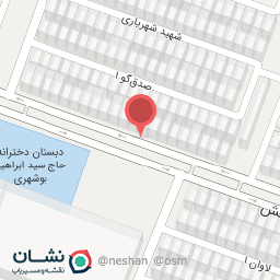 عکس عرقیات میمند فارس