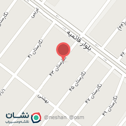 عکس سوپر مارکت نادر