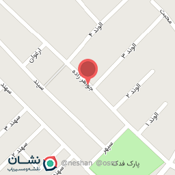 عکس رستوران مهدی