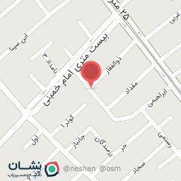 عکس تعمیرگاه یخچال برزگر