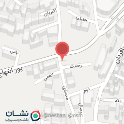 عکس سوپر گوشت سهرابی