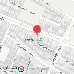 عکس فروشگاه افق کوروش شعبه شاه ابراهیم