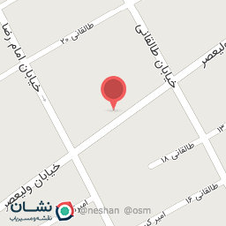 عکس عطاری توحیدی