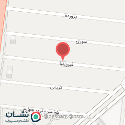 عکس وقت سفر