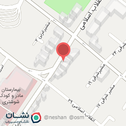 عکس دکتر زهرا ریاض منتظر