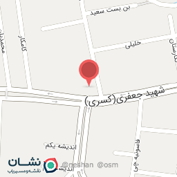 عکس خانه زبان کرمانشاه