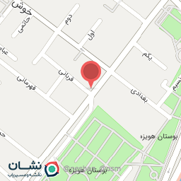 عکس لاستیک آیهان