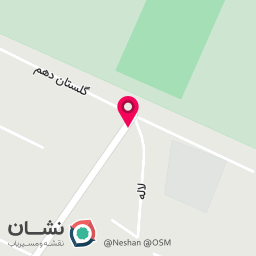 عکس ماستارد داگ
