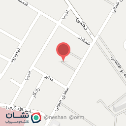 عکس مرکز فیزیوتراپی عرش 