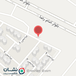 عکس سوپر پروتئین آویژه