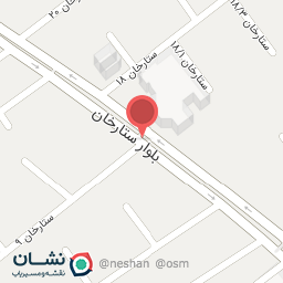 عکس هوم سنتر