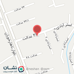 عکس درمانگاه دکتر طاهری