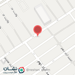 عکس آزمایشگاه پاستور