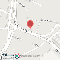 عکس بانک سپه