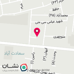 عکس شرکت فناوری اطلاعات آرینت