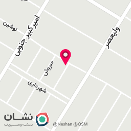 عکس موبایل المهندس 2