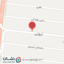 عکس قهوه خانه