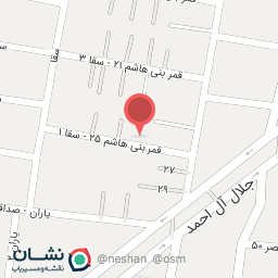 عکس حسینیه قمربنی هاشم