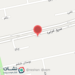 عکس باشگاه بدنسازی بانوان صبا شعبه سرو